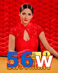 56w