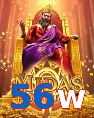 56w